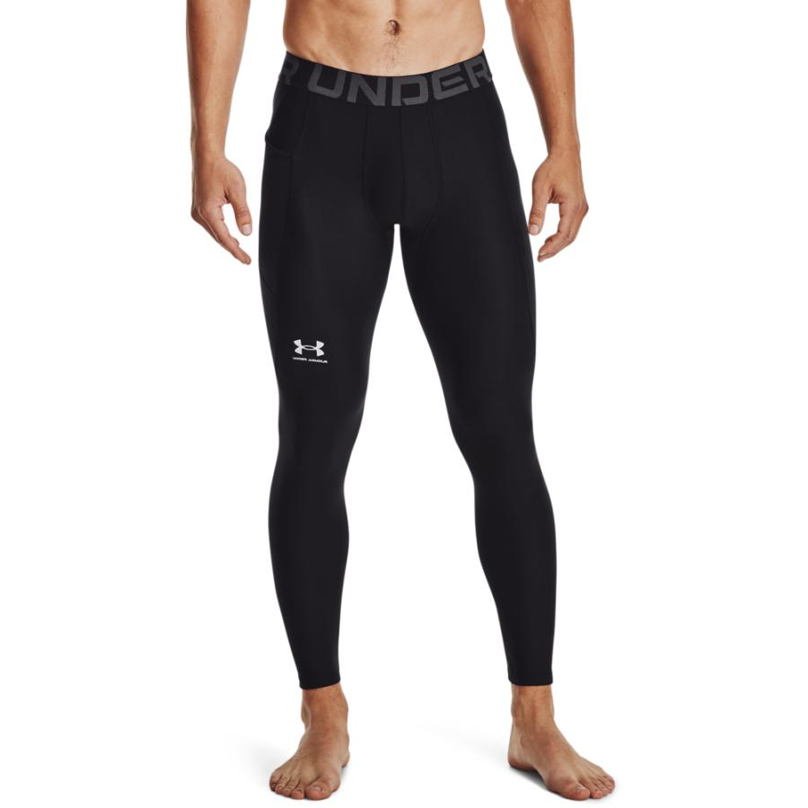 UNDER ARMOUR legginsy męskie COMPRESSION