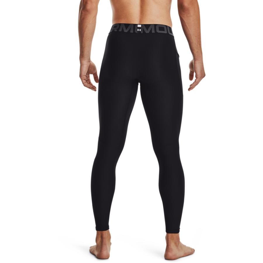 UNDER ARMOUR legginsy męskie COMPRESSION