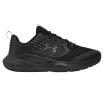 UNDER ARMOUR Buty sportowe COMMIT