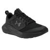 UNDER ARMOUR Buty sportowe COMMIT