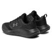 UNDER ARMOUR Buty sportowe COMMIT