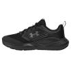 UNDER ARMOUR Buty sportowe COMMIT